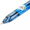 Ручка шариковая PILOT B2P синяя 0,7мм 2