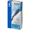 Ручка гелевая PILOT G2 синяя 0,5мм 3