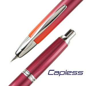 Перьевые ручки Capless