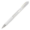Ручка гелевая PILOT G2 Pastel белая 0,7мм 1