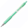 Ручка гелевая PILOT G2 Pastel светло-зеленая 0,7мм 1