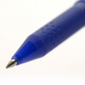 Ручка гелевая PILOT FriXion Ball синяя 0,7мм 2