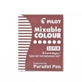Картриджи PILOT для Parallel Pen сепия 6шт. 1