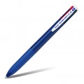 Ручка шариковая PILOT Super Grip G 4-х цветная темно-синий корпус 1мм 1
