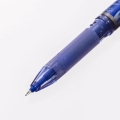 Ручка гелевая PILOT FriXion Point синяя 0,5мм 2