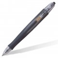 Ручка для ЕГЭ гелевая Pilot G6 черная 0,5мм 1