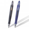 Ручка для ЕГЭ гелевая Pilot G6 черная 0,5мм 2