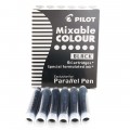 Картриджи PILOT для Parallel Pen черные 6шт. 3