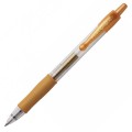 Ручка гелевая PILOT G2 Metal золотая 0,7мм 1