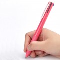 Ручка шариковая PILOT Super Grip G 4-х цветная розовый корпус 1мм 2