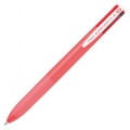 Ручка шариковая PILOT Super Grip G 4-х цветная розовый корпус 1мм 1