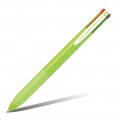 Ручка шариковая PILOT Super Grip G 4-х цветная салатовый корпус 1мм 8