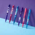 Ручка гелевая PILOT FriXion Ball Sweet Paradise Cocoa синяя 0,7мм 4