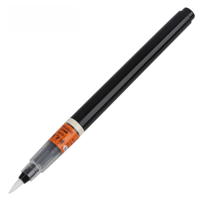 PILOT Brush Pen Medium 724