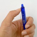 Набор гелевых ручек PILOT FriXion Clicker 4 цвета (синий, черный, красный, зеленый) 0,7мм 3
