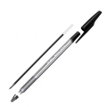 Ручка шариковая PILOT BP-S черная 0,7мм 3