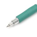 Ручка гелевая PILOT G2 Metal зеленая 0,7мм 2